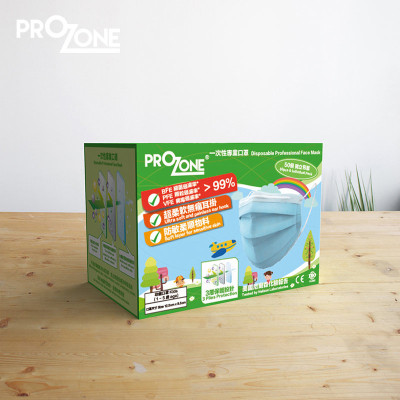 Prozone一次性醫用口罩(小童) 獨立包裝 HS-PZ003-50